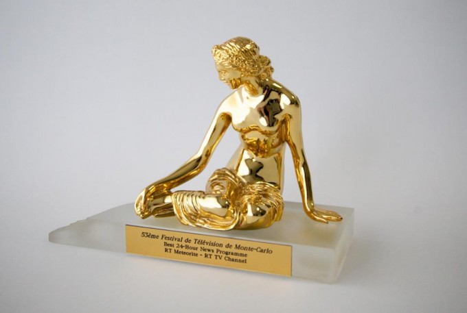 Nymphe d'or pour RT