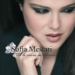 Sofia Mestari A la croisée des chemins