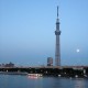 Voici le Tokyo Sky Tree, ou la tour télé officiellement la plus haute du monde
